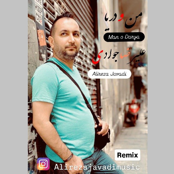 Alireza Javadi – Man O Darya(Remix)